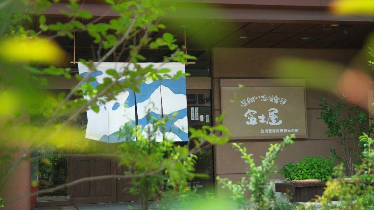 Fujiya Hotel Kaga  Bagian luar foto